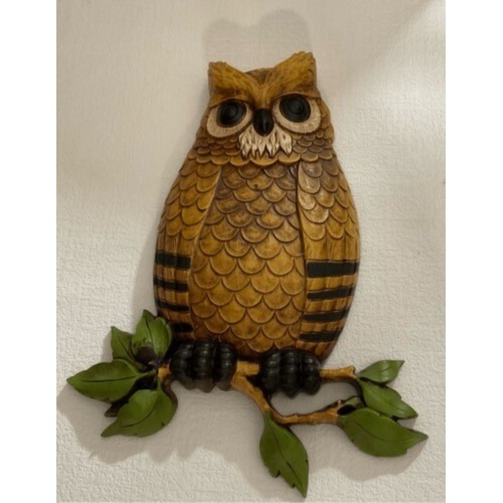 VTG 70s Homco Brown/Black Owl Wall Plaque Home Garden Decor 13"X10"‎ USA Plastic